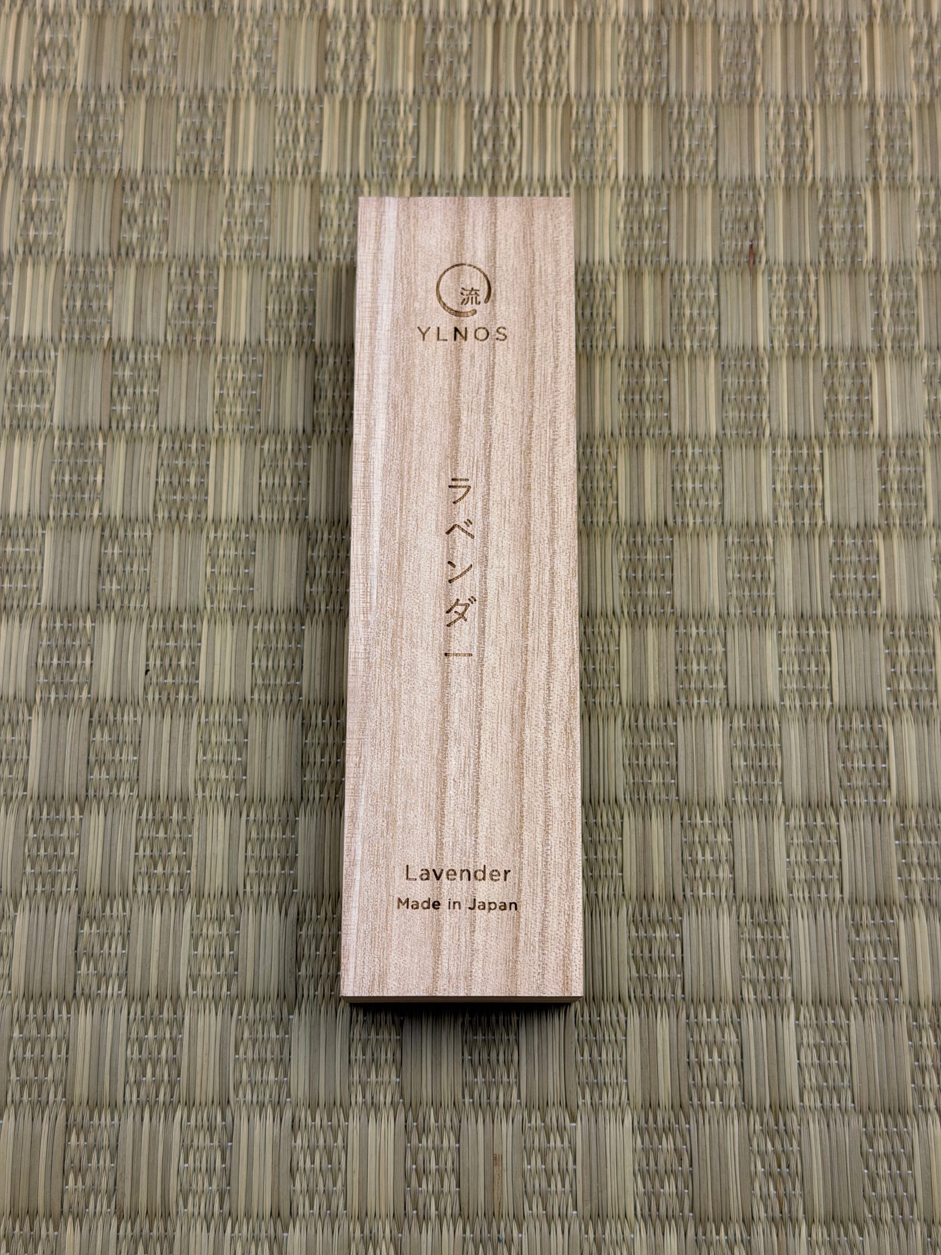 Lavender Incense